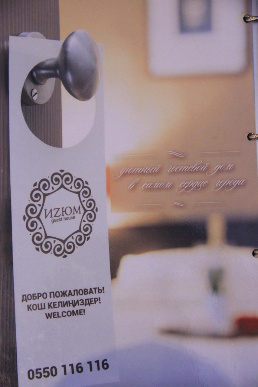 Izum Hotel Oš Esterno foto